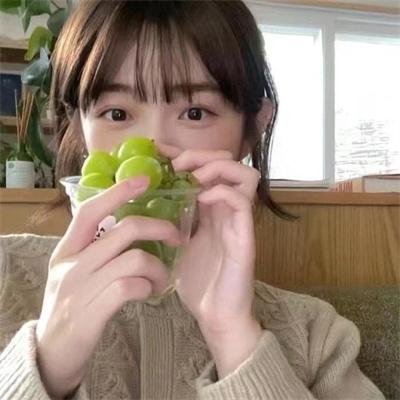 秘密窝点